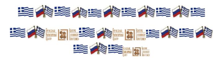  экрана 2026-08-28 в 14.57.10__.png